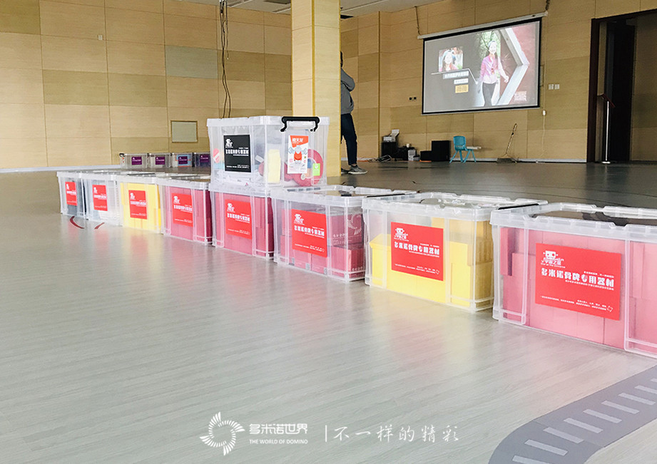 “金宝搏188体育-宇宙之星科技馆示范基地”挂牌启动