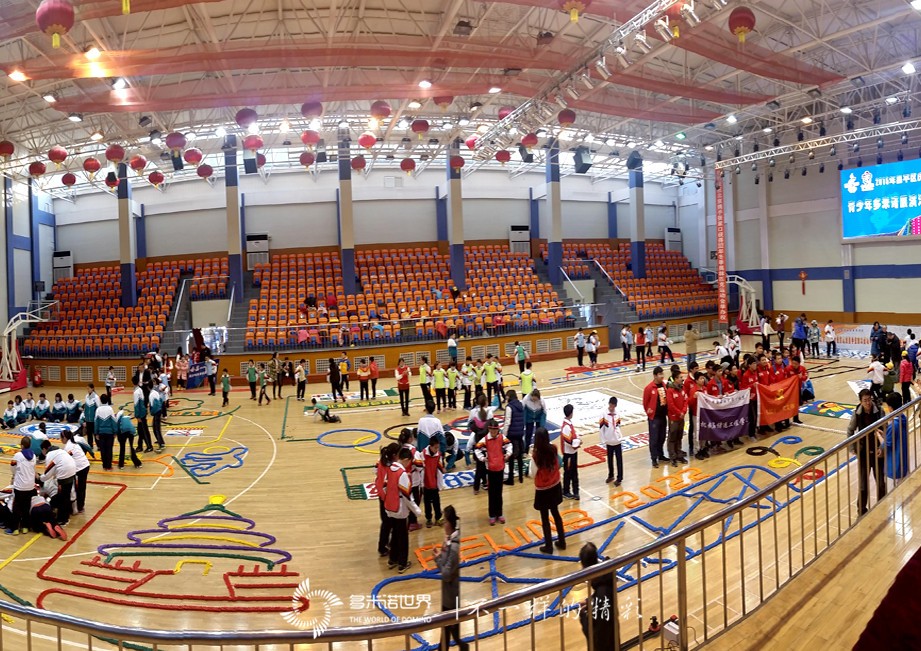 迎冬奥昌平青少年多米诺展演