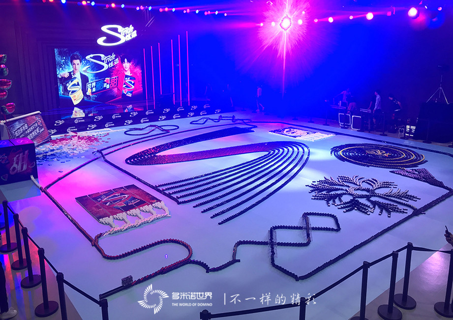 盒装口香糖码多米诺创吉尼斯世界纪录