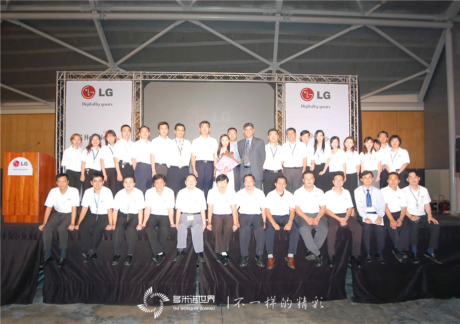 30万张骨牌应声展现，金宝搏188体育纪录在热泪中创立